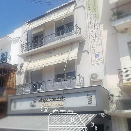 Alexander Rooms & Apartments 이구메니차 외부 사진