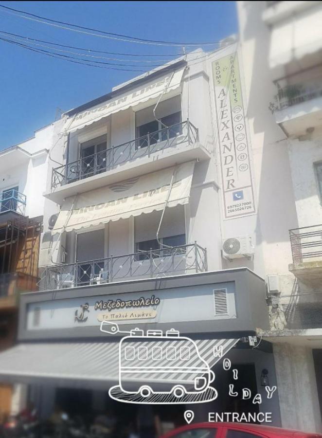 Alexander Rooms & Apartments 이구메니차 외부 사진
